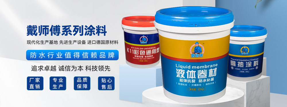 產(chǎn)品展示